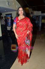Shabana Azmi at Life Goes On film screening in PVR on 24th March 2011 (8).JPG